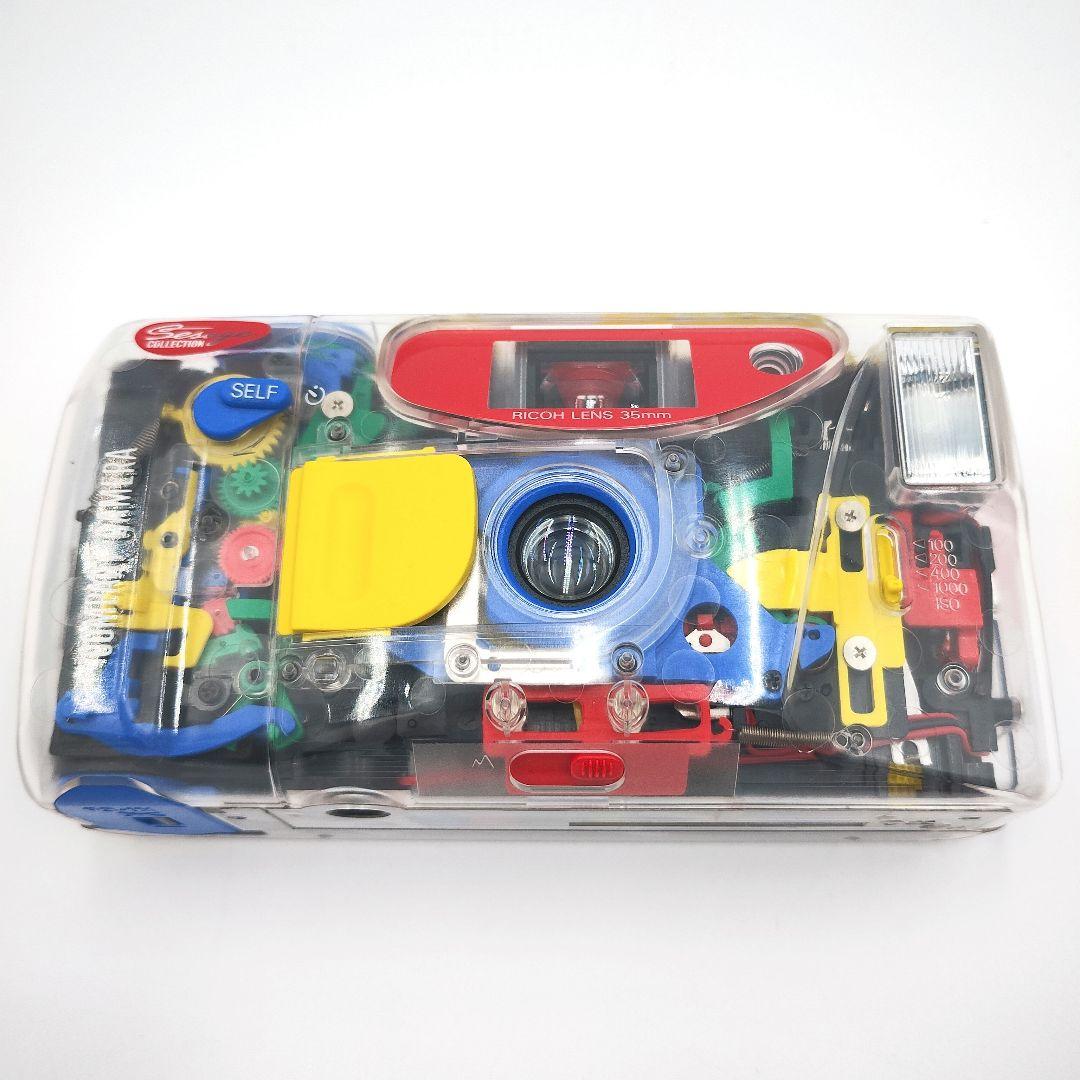 美品✨️ マイクリスタル リコー RICOH LENS 35mm - メルカリ