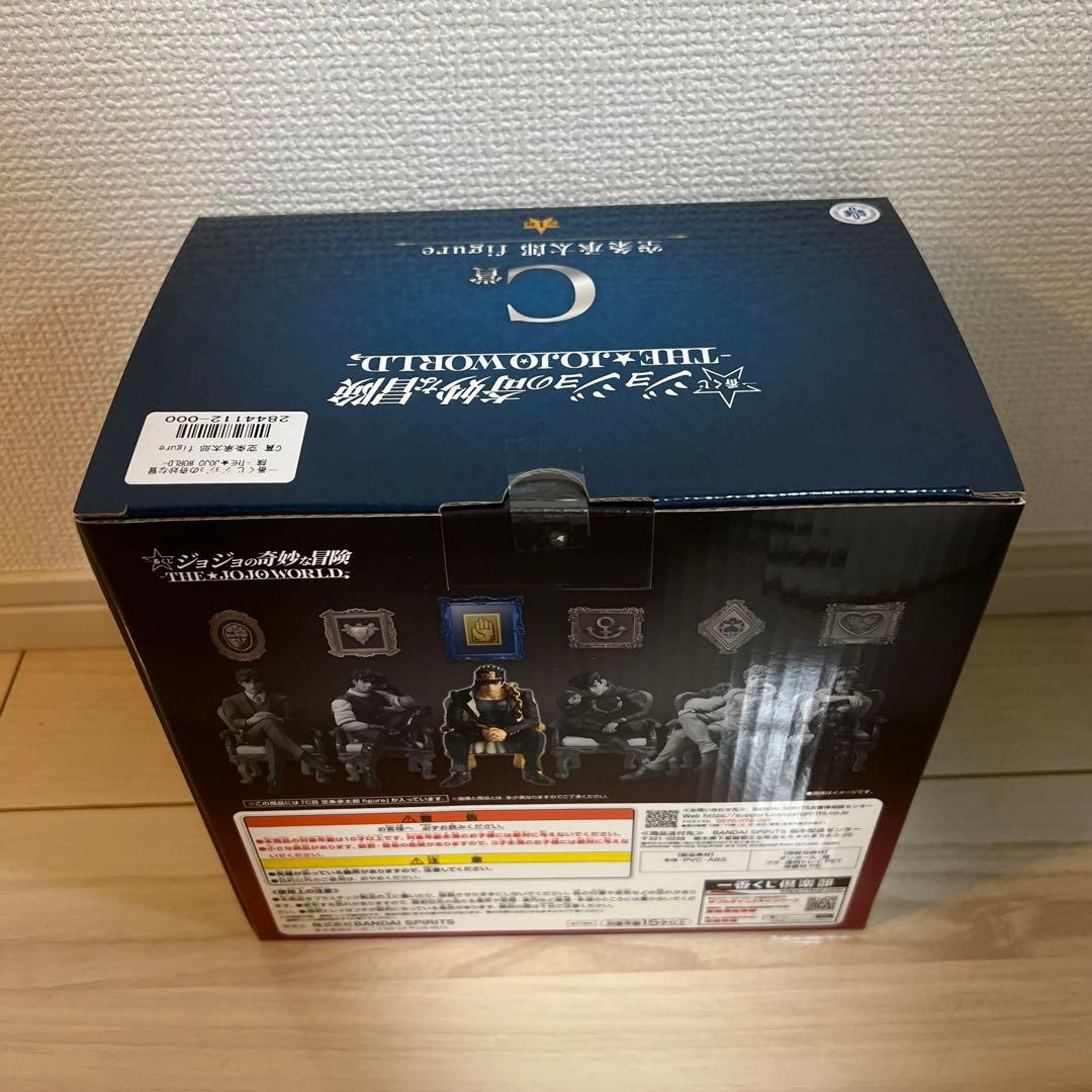 一番くじ ジョジョの奇妙な冒険 JOJO WORLD 空条承太郎 C賞