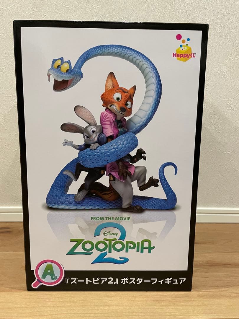 Happyくじ ズートピア2 A賞ポスターフィギュア - メルカリ