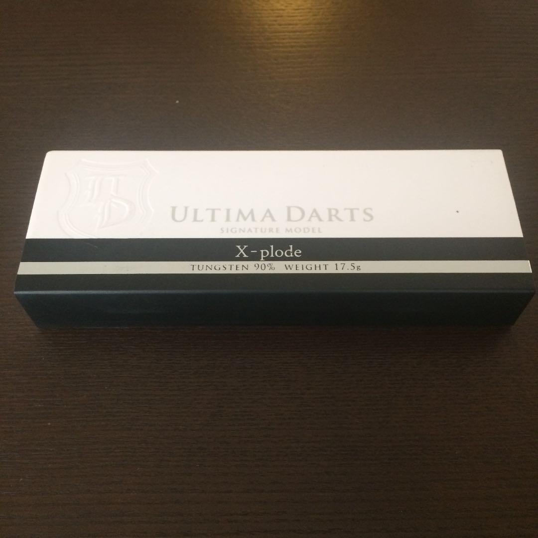 ダーツ ULTIMA DARTS X-plode