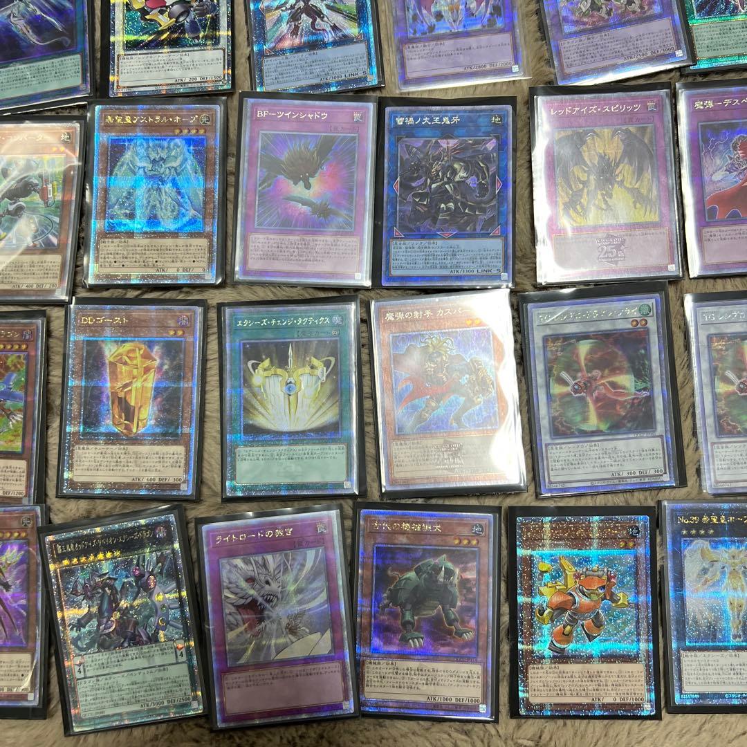 【超激安！最安値】 遊戯王 クオシク＆プリズマ 110枚 まとめ売り