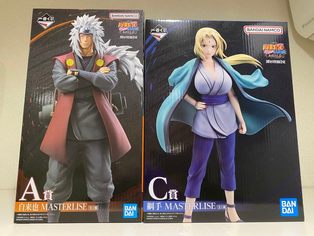 ナルト一番くじ伝説の三忍C賞 綱手ラストワンナルト&自来也