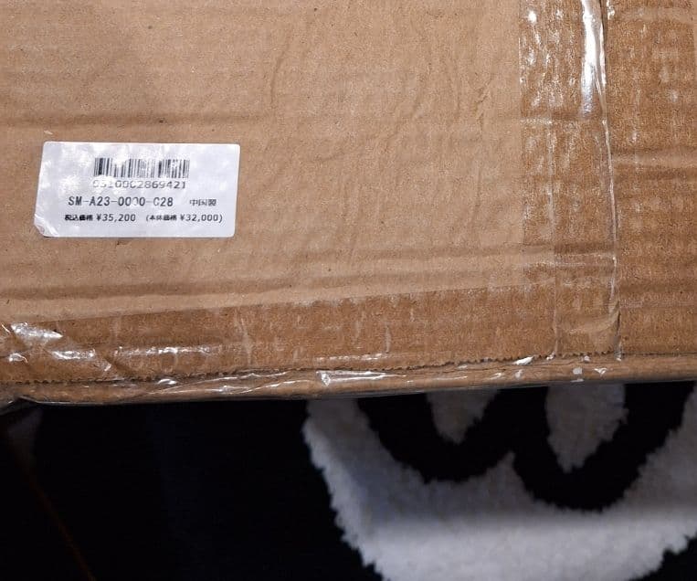 新品 SAINT MICHAEL(セントマイケル) KK_STOOL