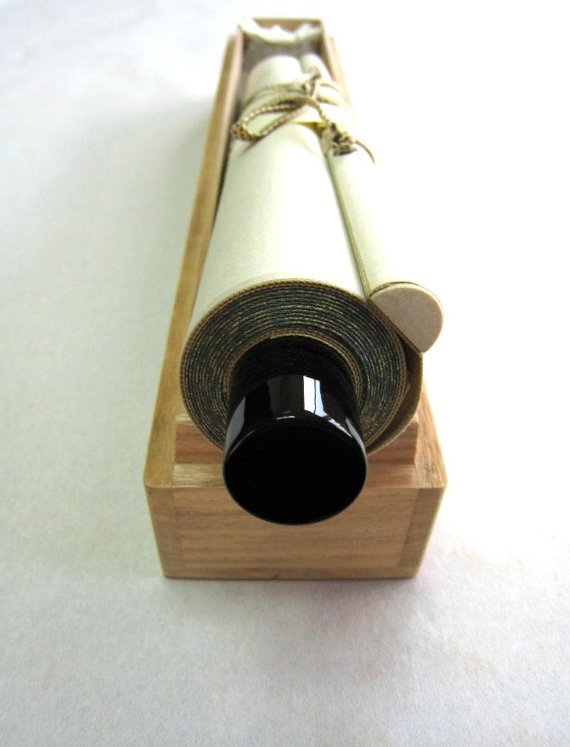 真筆】茶掛け 春水満四澤◇大徳寺 塔頭総見院 山岸久祐