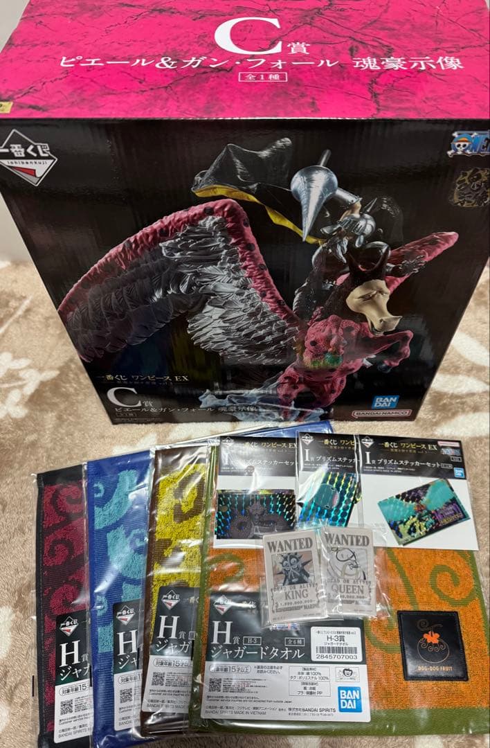 一番くじ ワンピースEX悪魔を宿す者達 C賞ピエー＆ガン・フォール魂豪