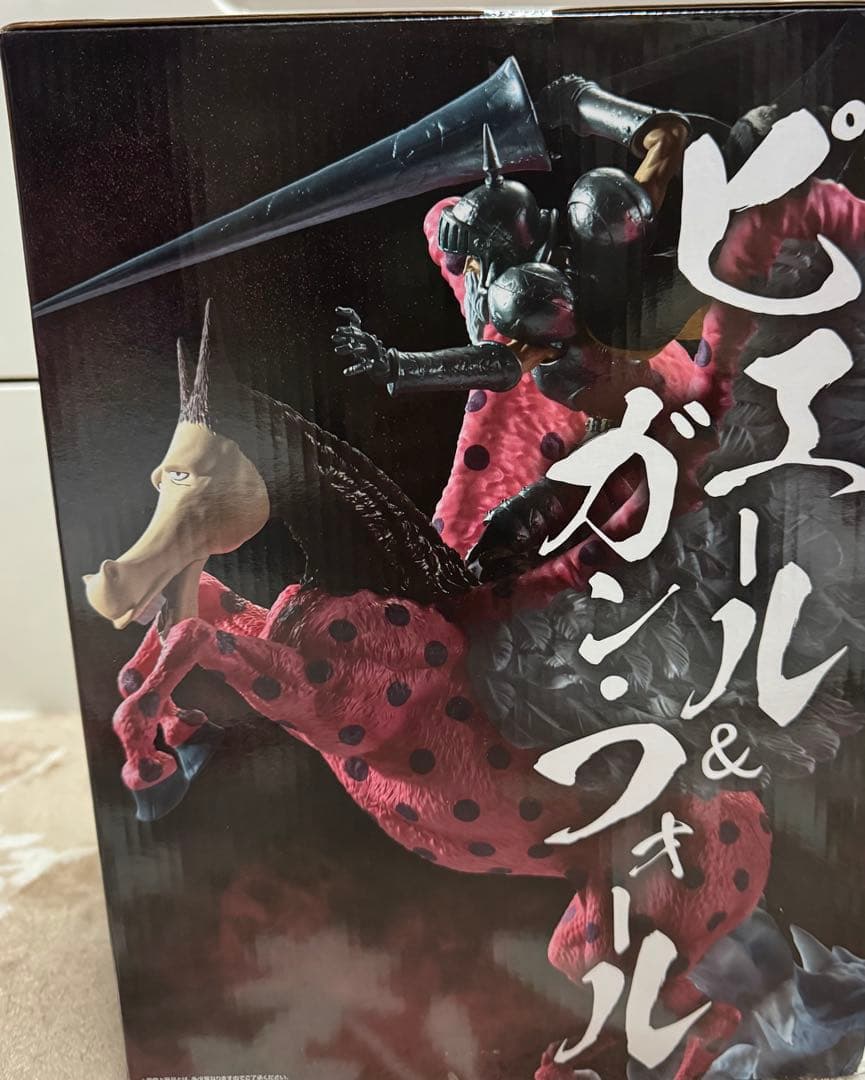 一番くじ ワンピースEX悪魔を宿す者達 C賞ピエー＆ガン・フォール魂豪