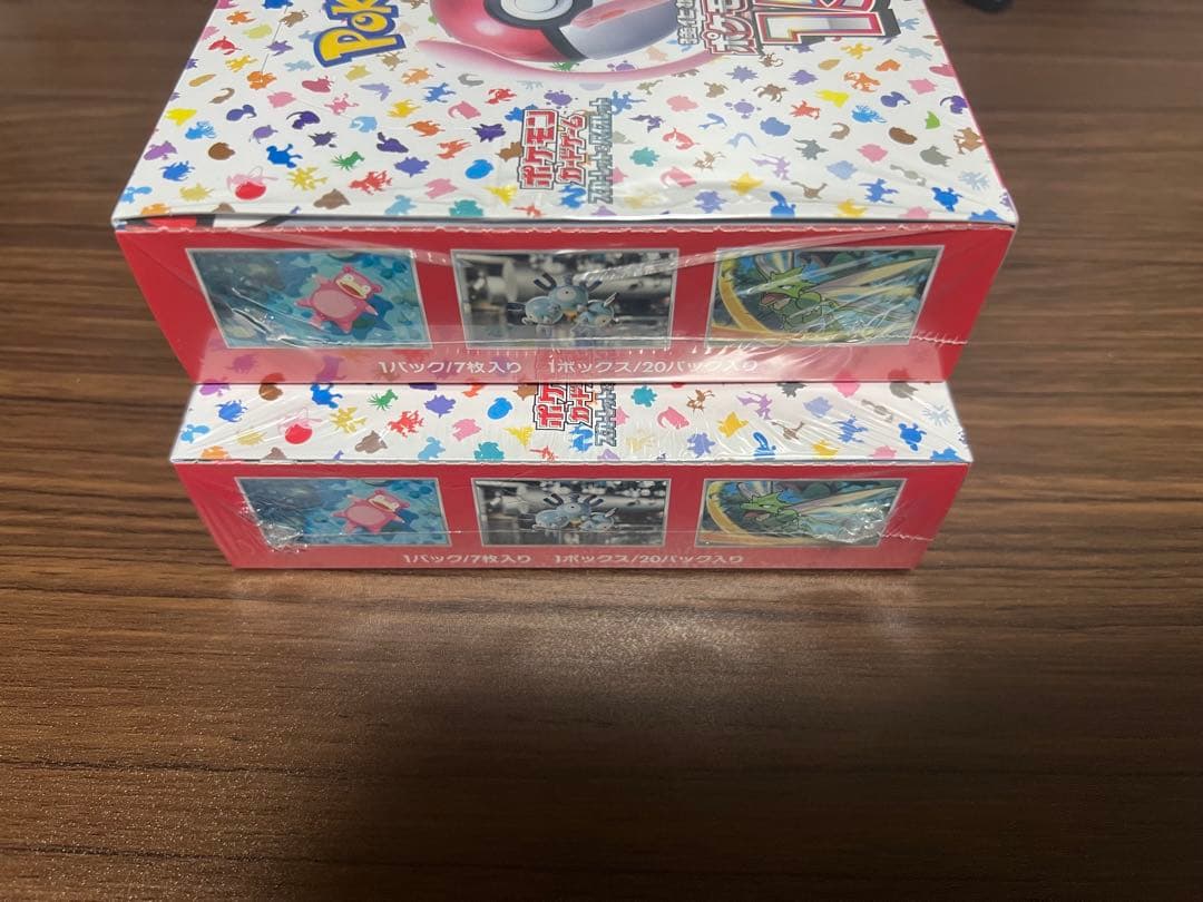 ジジさん専用】ポケモンカード151 2個セット シュリンク付き