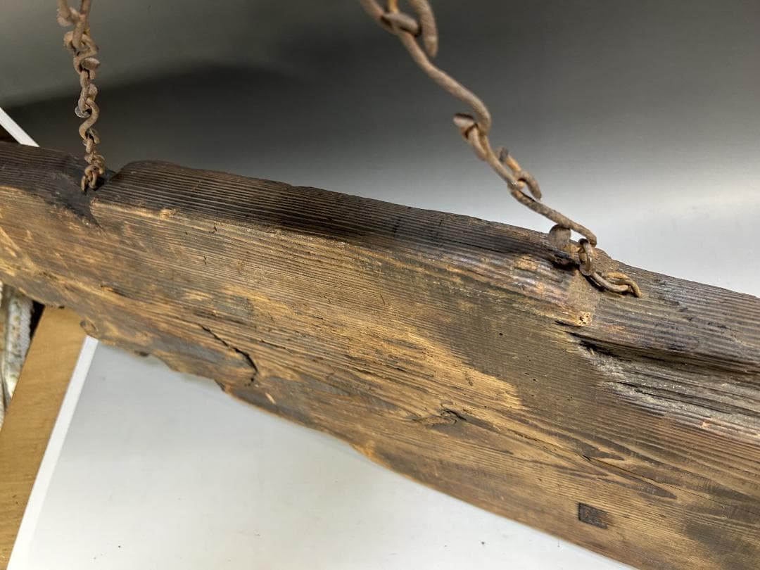 魚板 110㎝ 時代 古道具 壁掛け 魚鼓 在銘 仏教美術 雑貨 流木 オブジェ