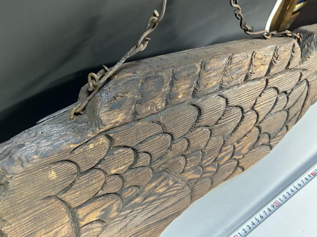 魚板 110㎝ 時代 古道具 壁掛け 魚鼓 在銘 仏教美術 雑貨 流木 オブジェ