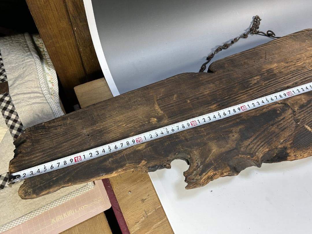 魚板 110㎝ 時代 古道具 壁掛け 魚鼓 在銘 仏教美術 雑貨 流木 オブジェ