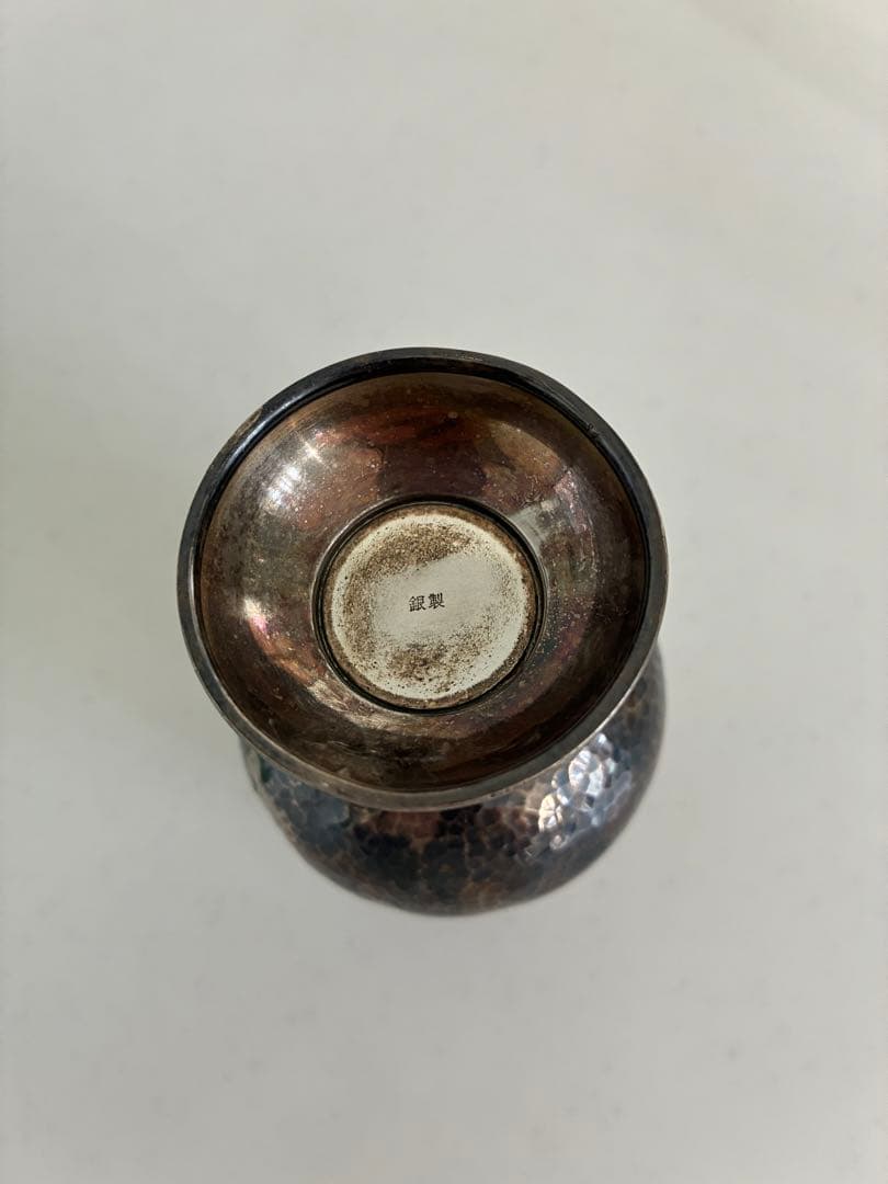 ☆ 銀杯 銀製のブランデーグラス 鎚目模様 酒器☆銀製刻印☆102g