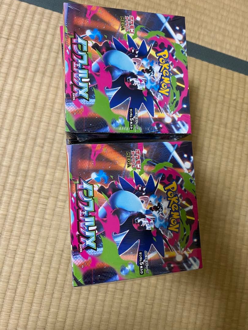 インフェルノBOX シュリンク付き10BOX