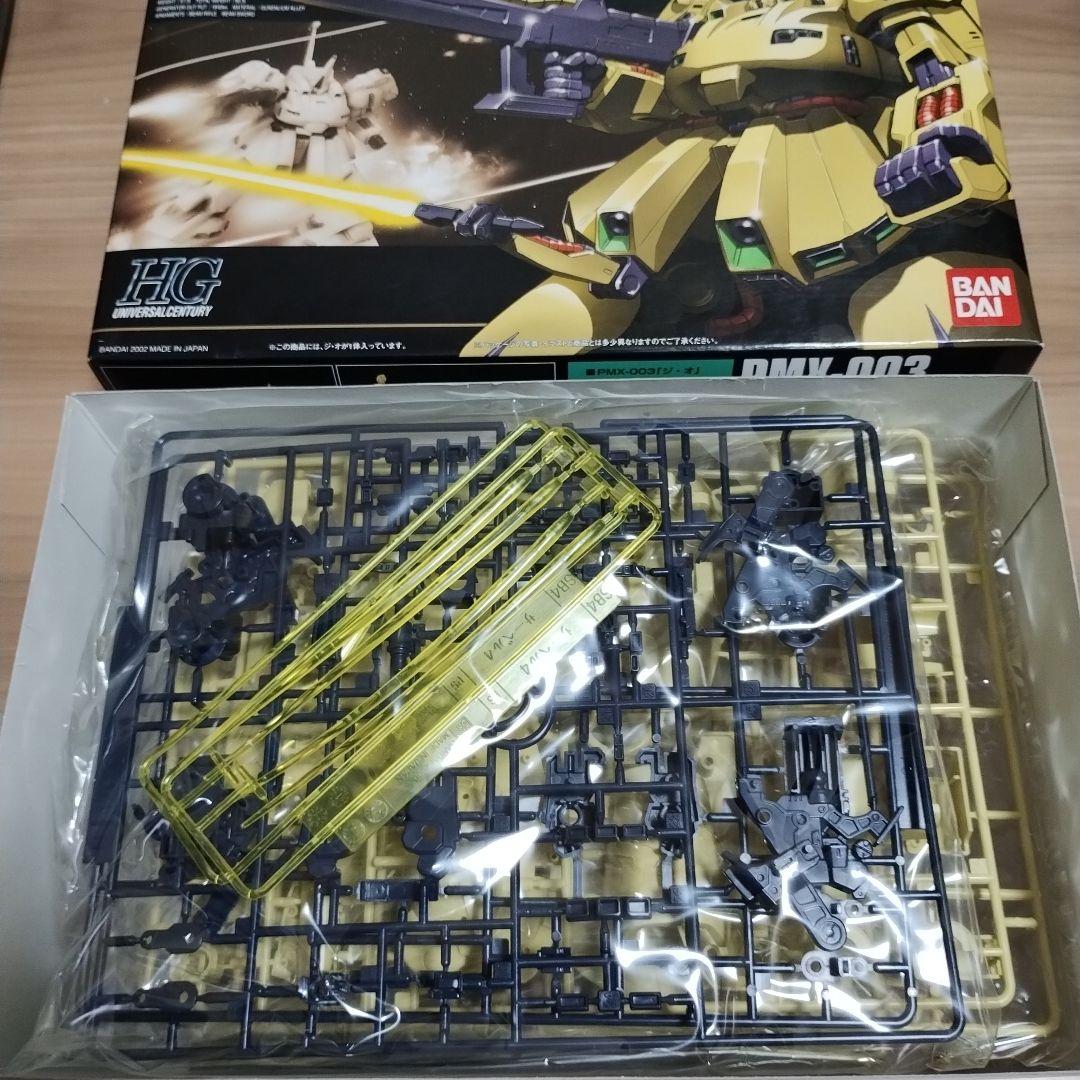 ガンダムモデルキット4点セット