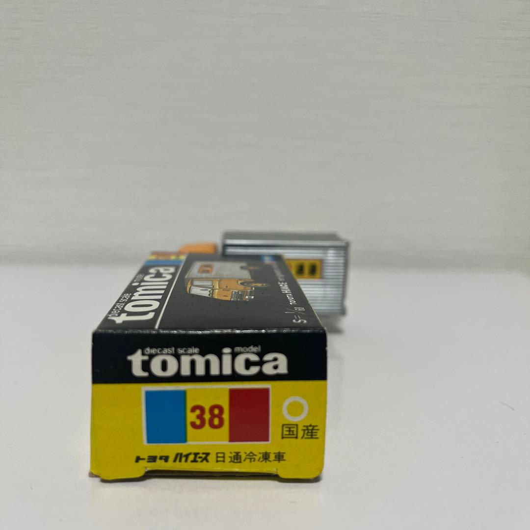トミカ 38 日本通運 ハイエース　ミニカー