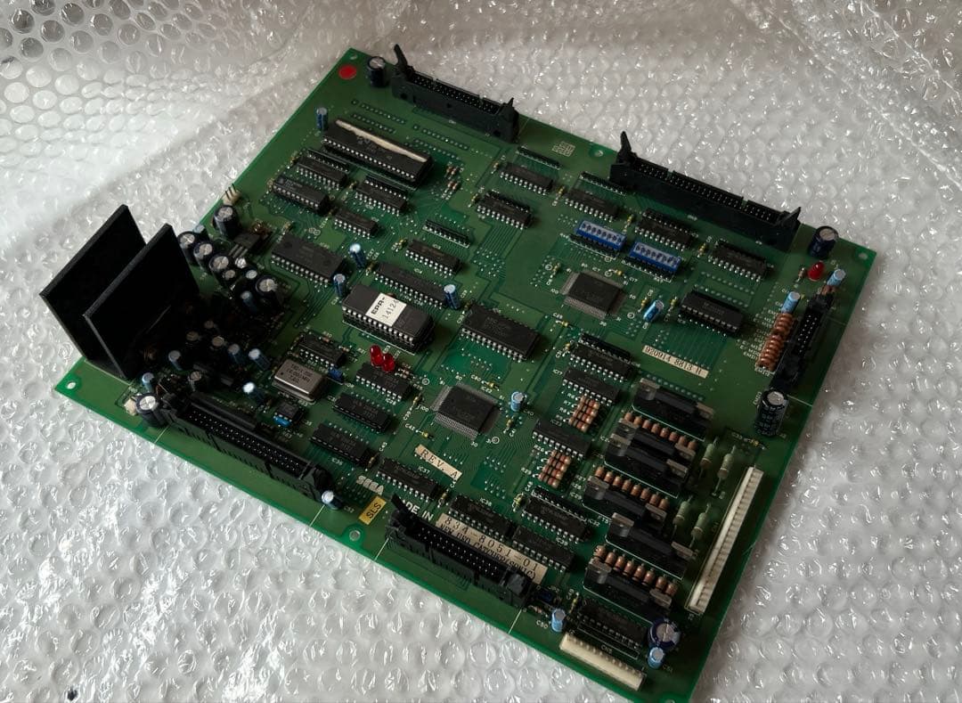 動作確認済み】SEGA NEWUFOキャッチャー基板+SSR SEGA セガ クレーン