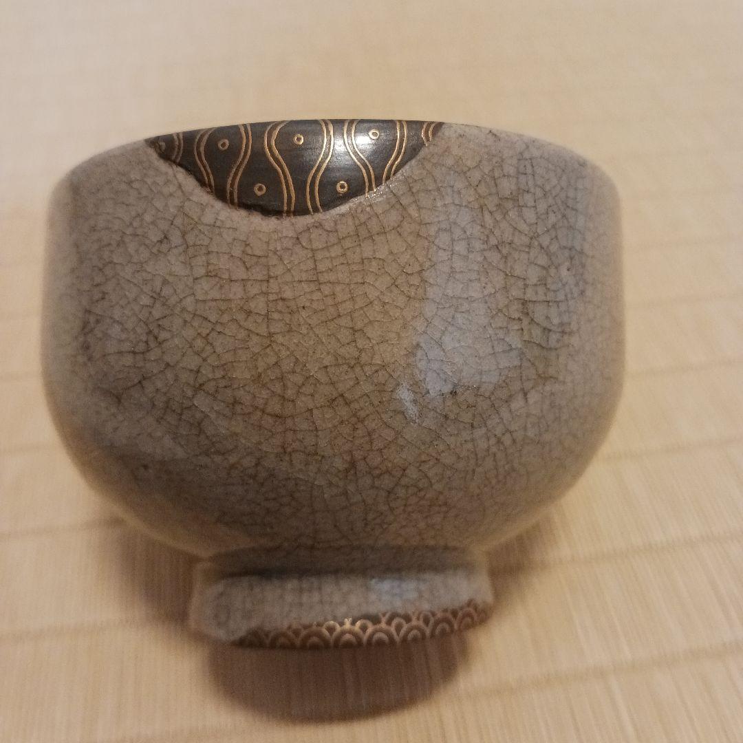 茶道具 古美術 古道具 抹茶碗 酒器 汲み出し 金継ぎ蒔絵 小鉢