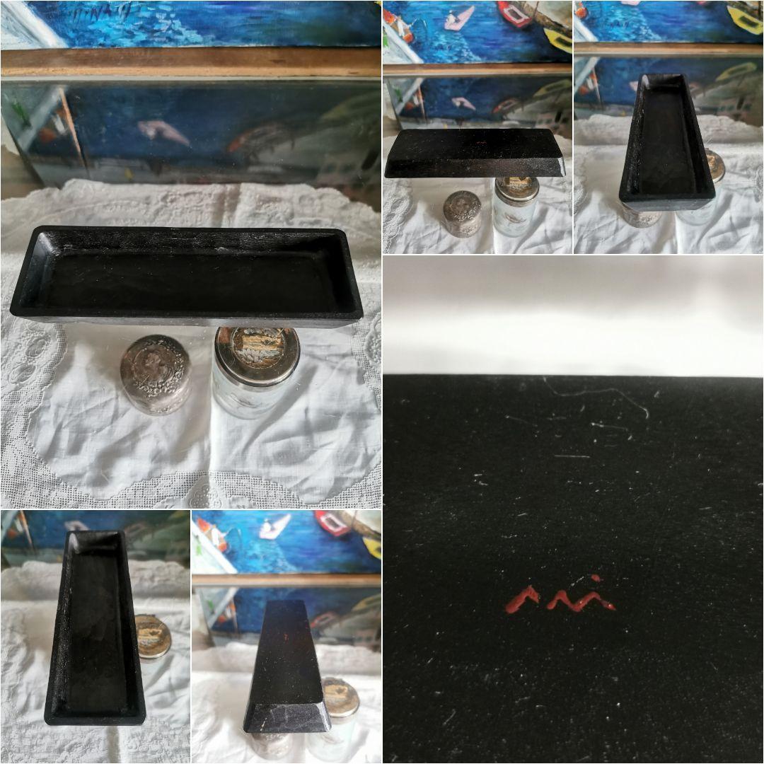 三谷龍二 黒漆 端正な細長深皿 角皿 木彫り漆塗り 美しいノミ