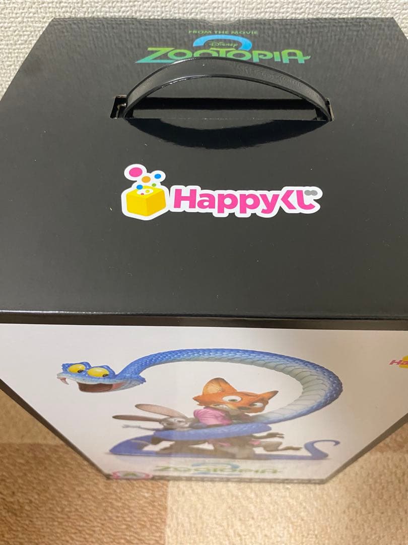 ズートピア2 ハッピーくじ　happyくじ A賞　ポスターフィギュア