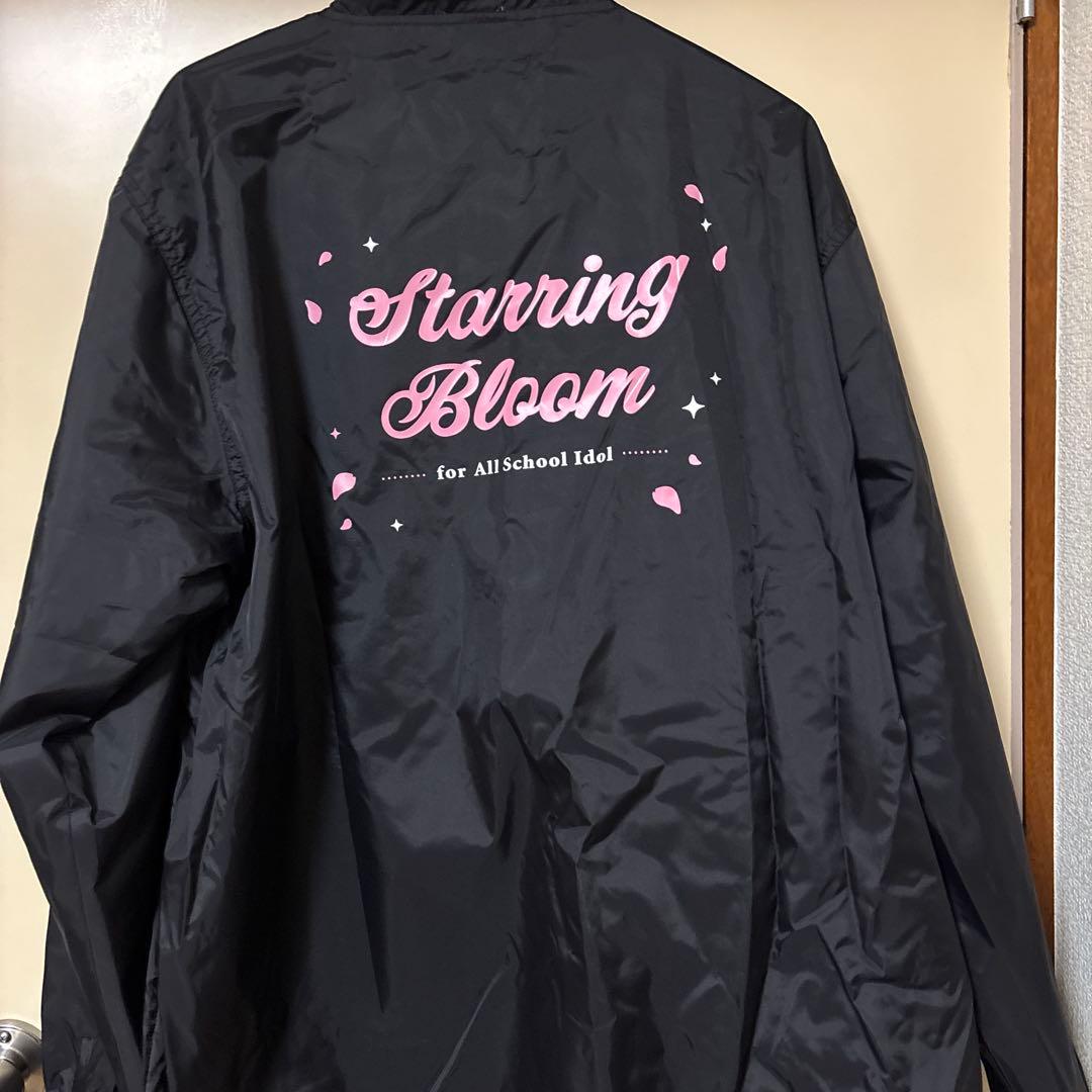 蓮ノ空5th コーチジャケット