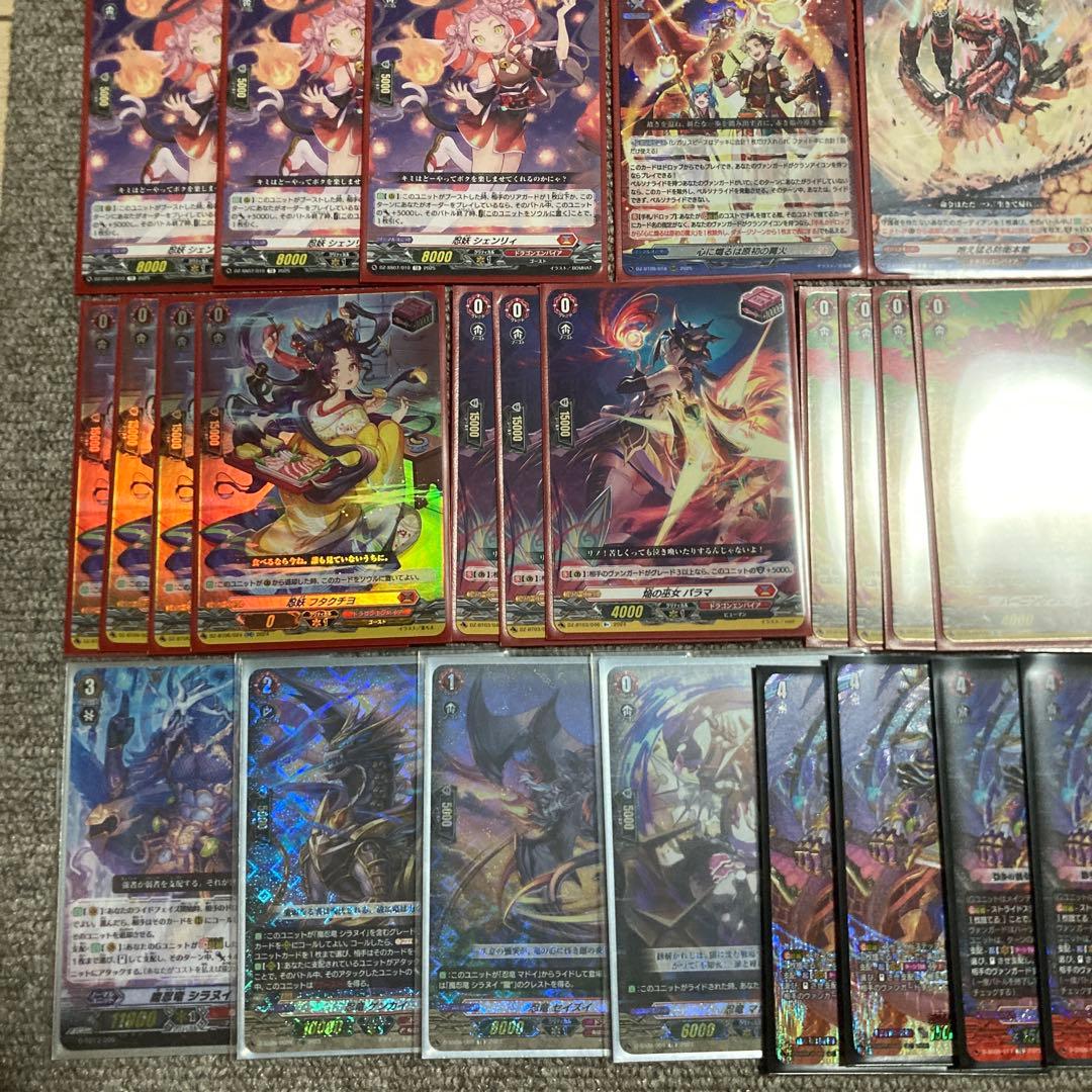 ヴァンガード シラヌイ　デッキ　Dスタン　TDR 優勝構築　おまけ付き