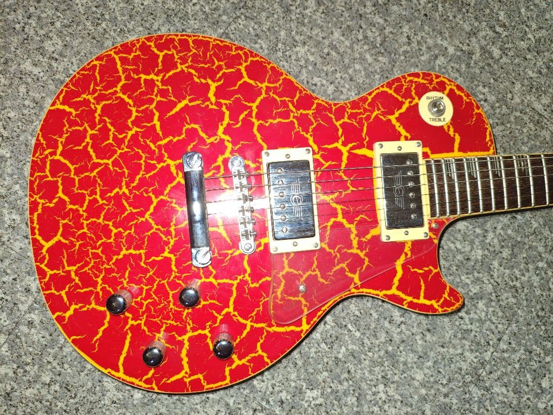 Epiphone Les Paul Nuclear Extreme Red