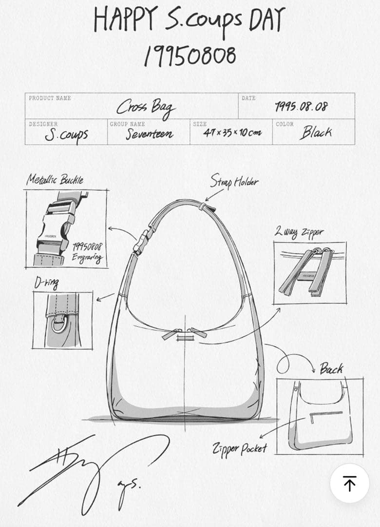 エスクプス バパケ happy S.COUPS day クロスバッグ - メルカリ