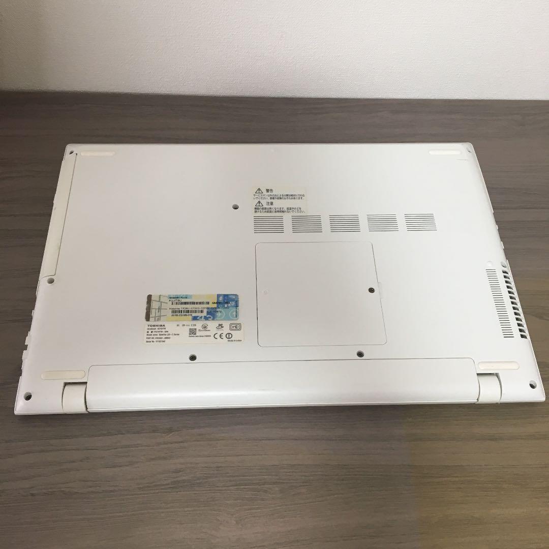 美品】初心者すぐ使える白いノートパソコン✨超速SSD✨カメラ