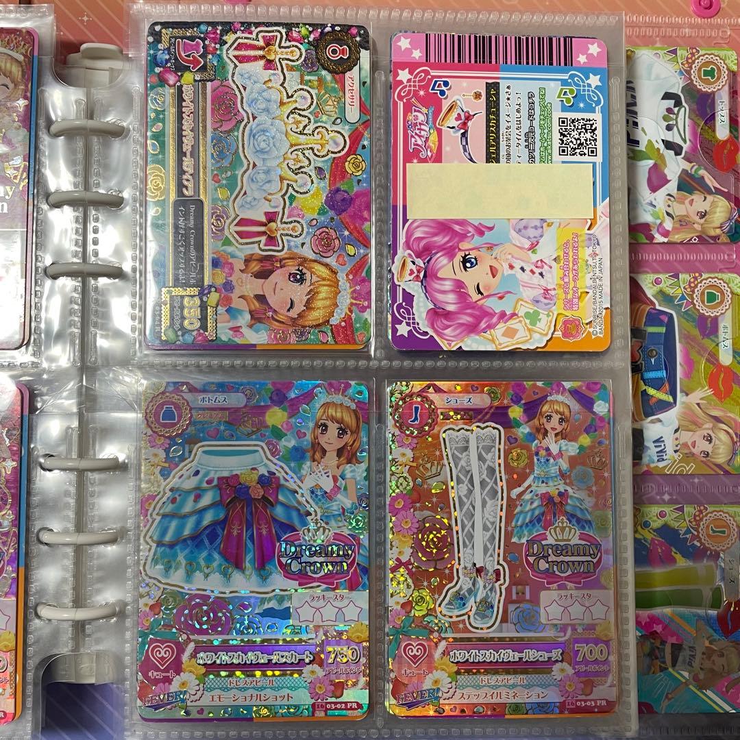 Leaf Fight TCG リーフファイト 大量セット バインダー付き