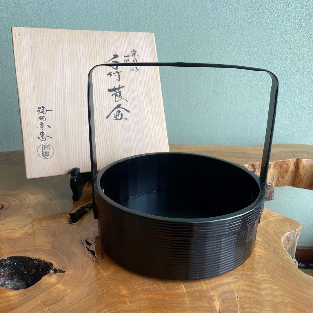 莨盆 梅田宗恵作 宗旦好 一閑塗 手付 煙草盆 共箱 茶道具 - メルカリ