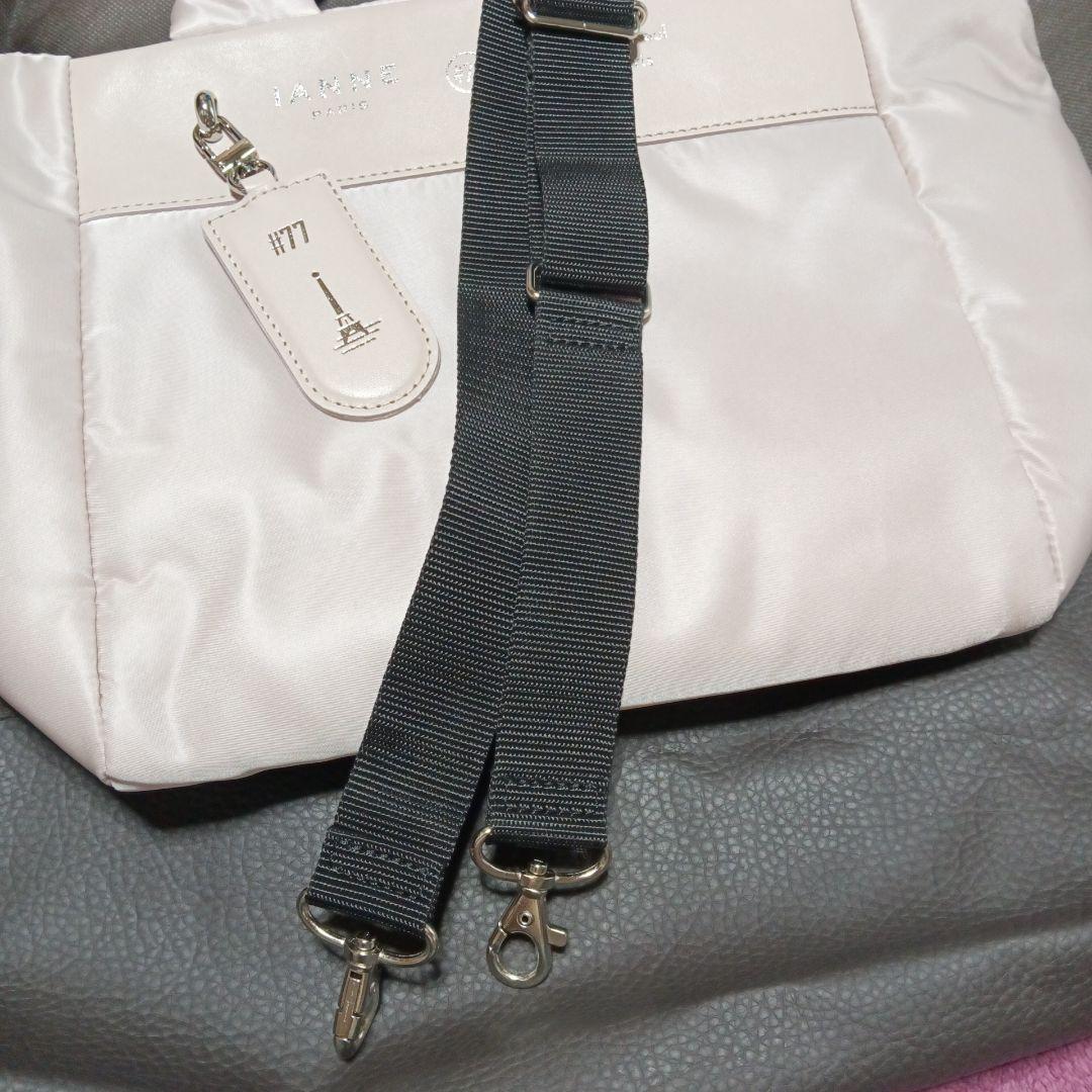 IANNE 【軽量＆撥水パフ素材】オペラ、ライラック2wayバック