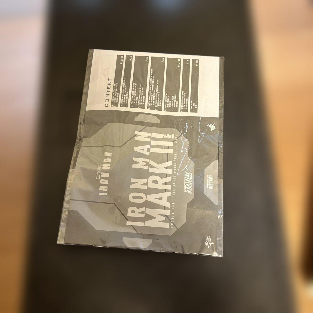 ホットトイズ アイアンマン マーク3 ダイキャスト (2.0版 )