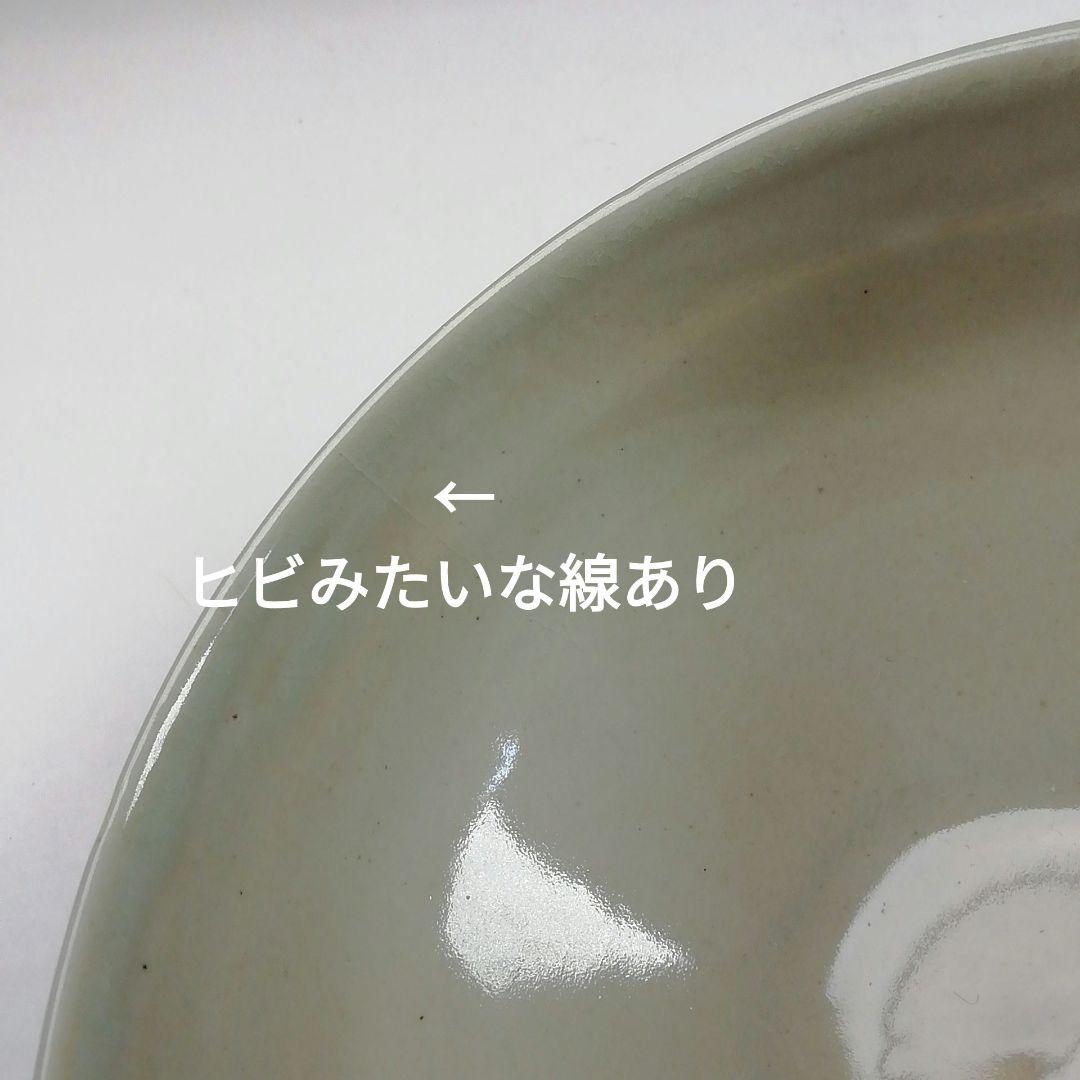 T972 数茶碗 九客 『独楽形 金襴手 六瓢』『寿宝窯 造』 共箱