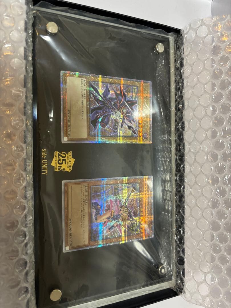 遊戯王side:UNITY スペシャルカードセット 25th トークン付き