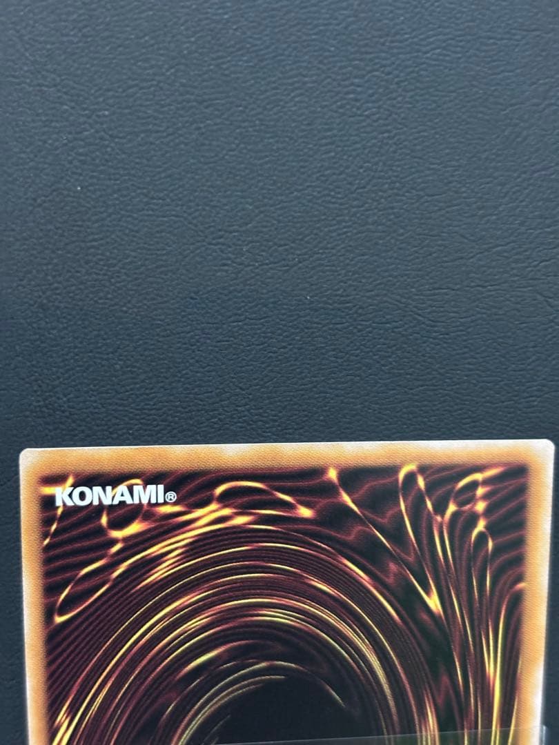 遊戯王side:UNITY スペシャルカードセット 25th トークン付き