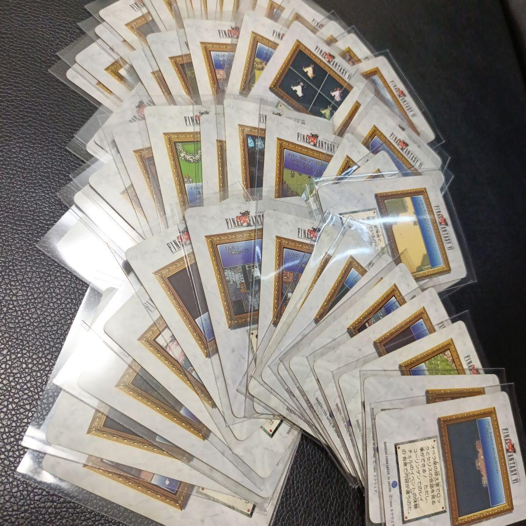 ファイナルファンタジー6 カード セット74枚被りなし。