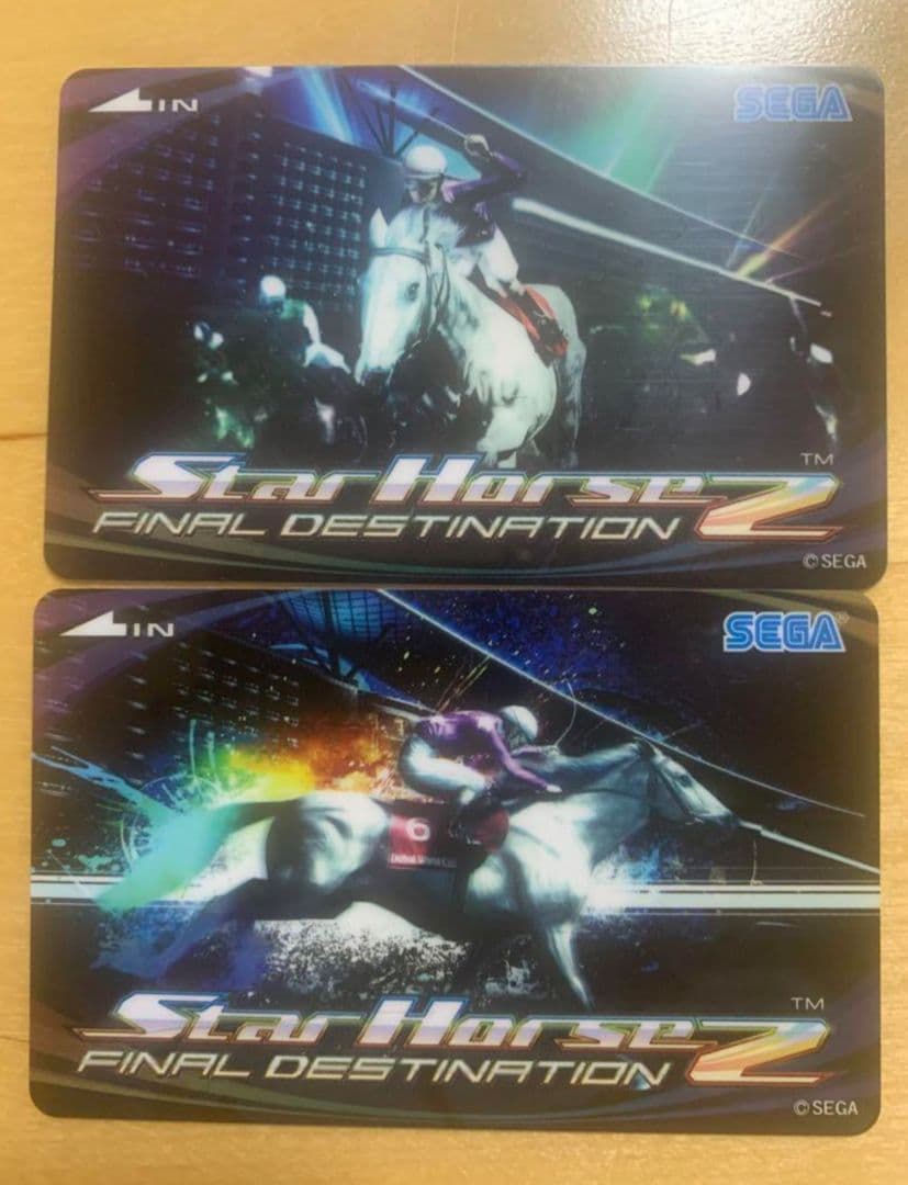スターホース2カード未使用 5枚 未使用品】競馬ゲーム スターホース2