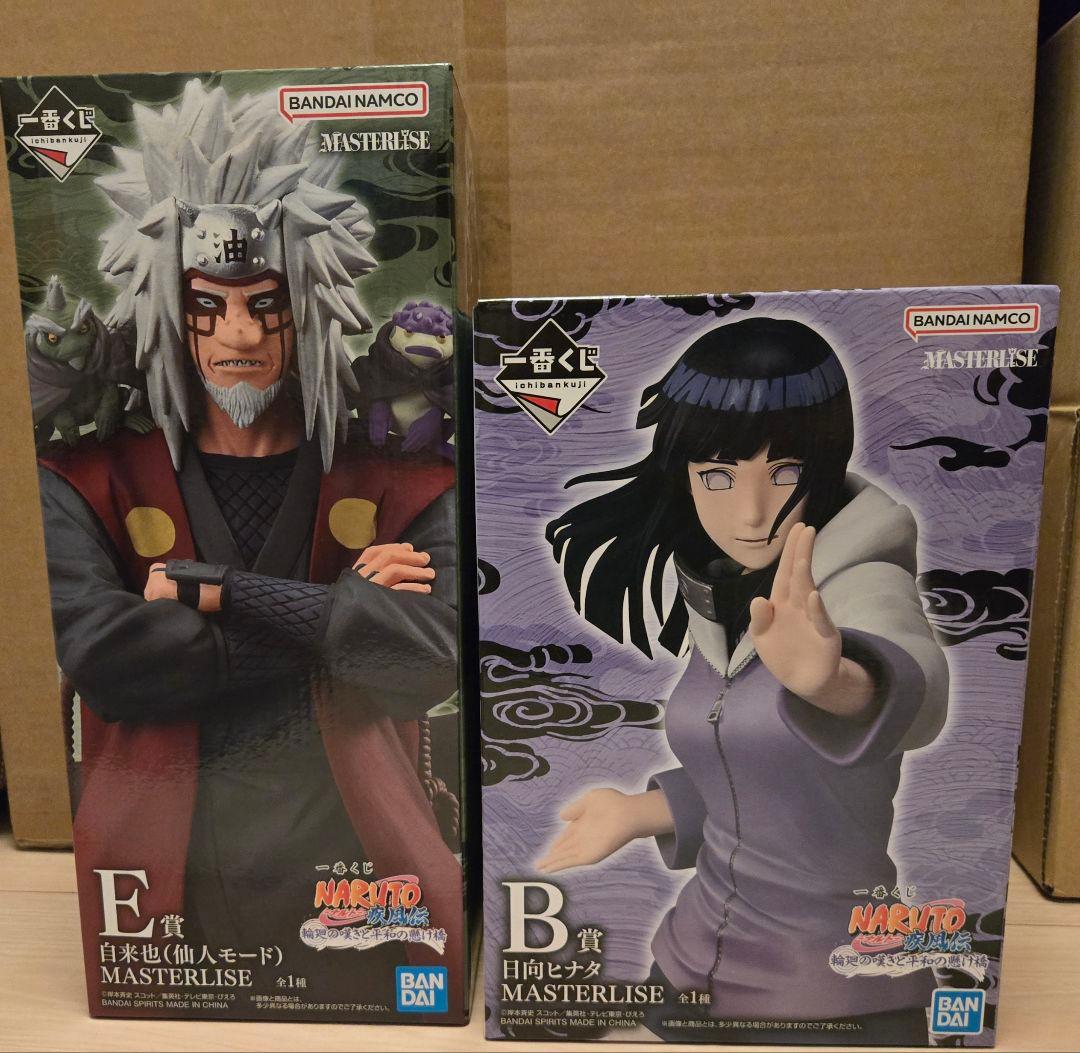 一番くじ NARUTO MASTERLISE E賞自来也 B賞日向ヒナタ セット - メルカリ