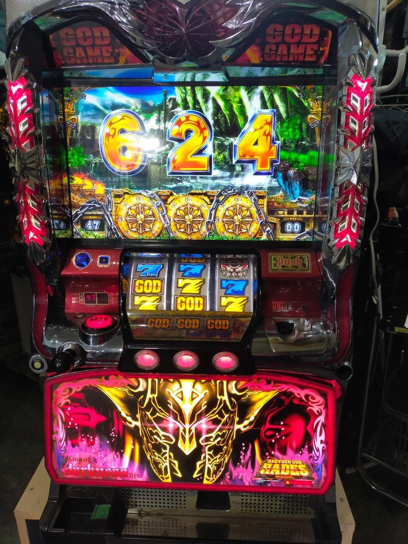 パチスロ実機 アナザーゴッドハーデス-奪われたZEUSver.- 5号機