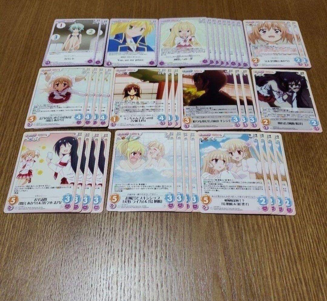 カオスTCG 緋弾のアリア デッキ3つ パーツ大量 - メルカリ