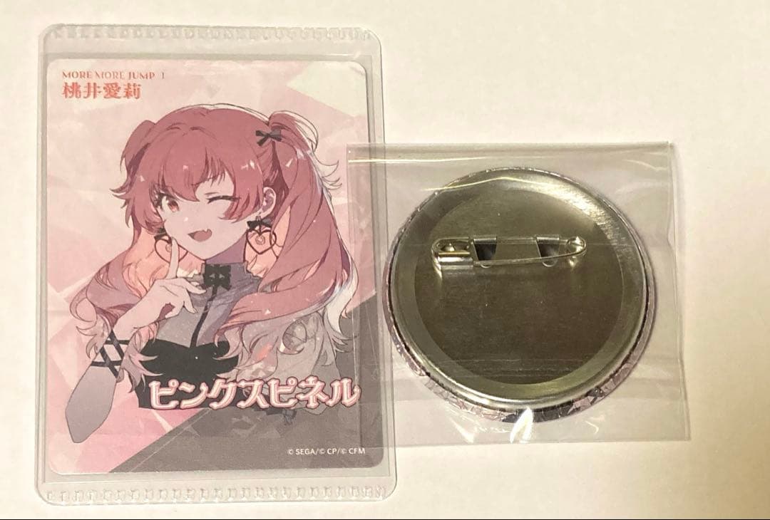 プロセカ モアジャン 桃井愛莉 宝石 宝石箱 グリ缶 缶バッジ カード