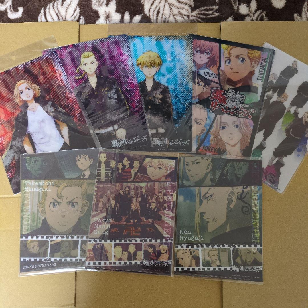 東京リベンジャーズ まとめ売り！ クリアファイル ブロマイド 下敷き