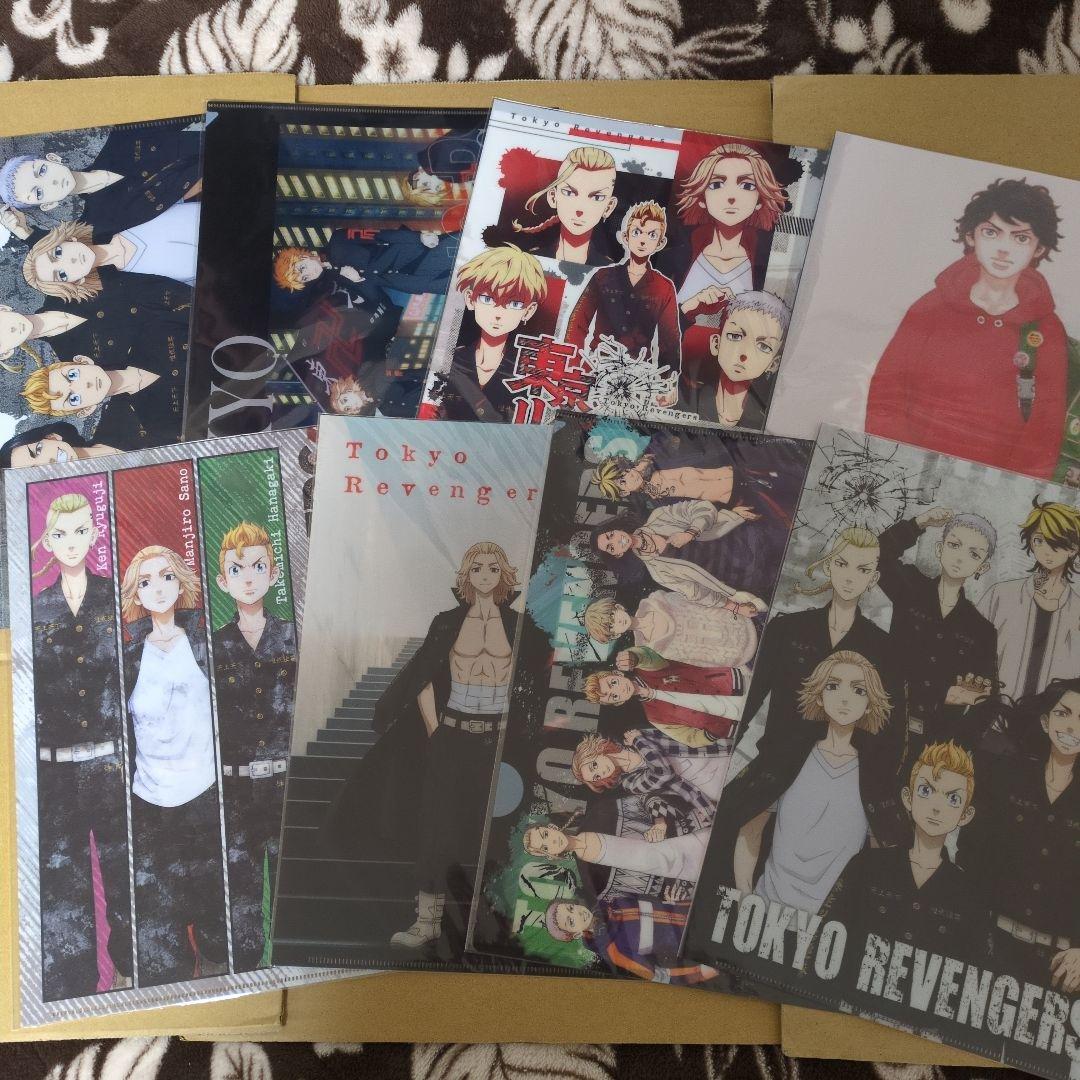 東京リベンジャーズ まとめ売り！ クリアファイル ブロマイド 下敷き
