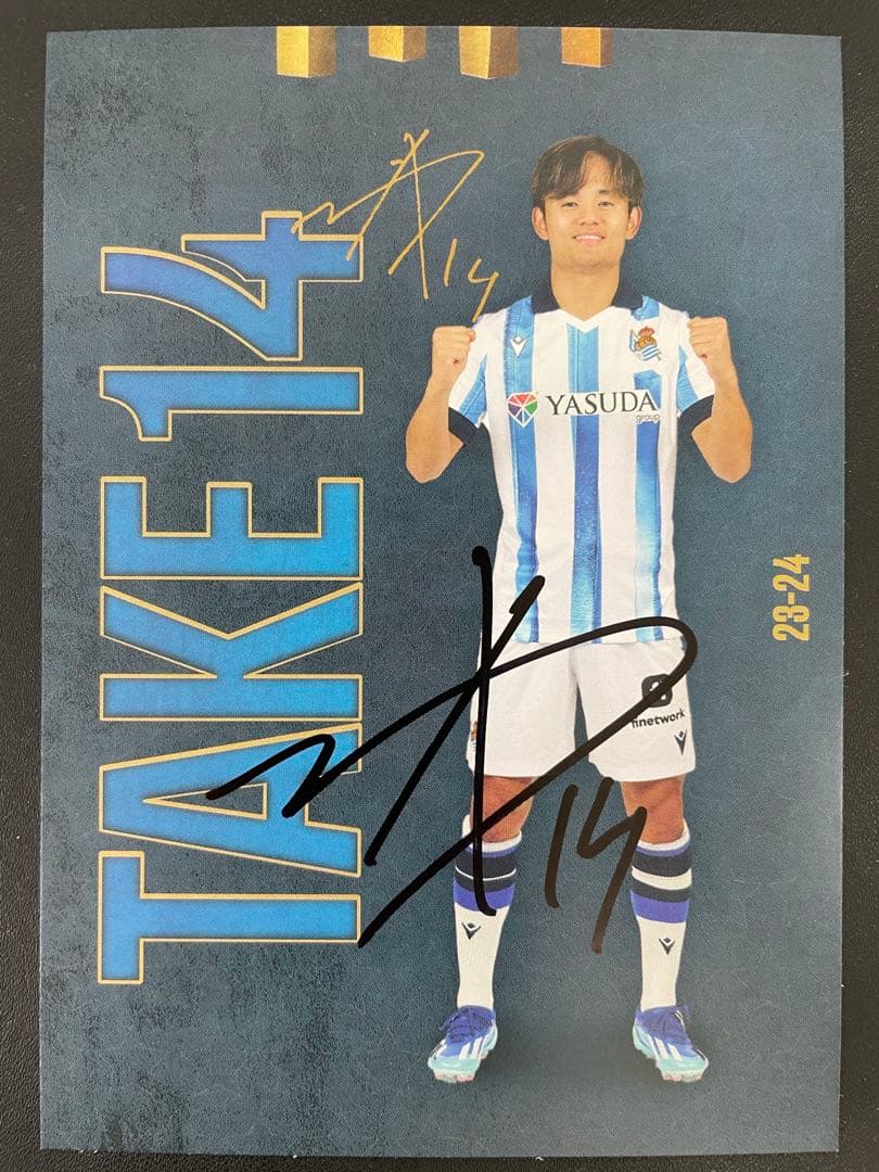 久保建英 レアル ソシエダ クラブ発行 直筆 サイン カード