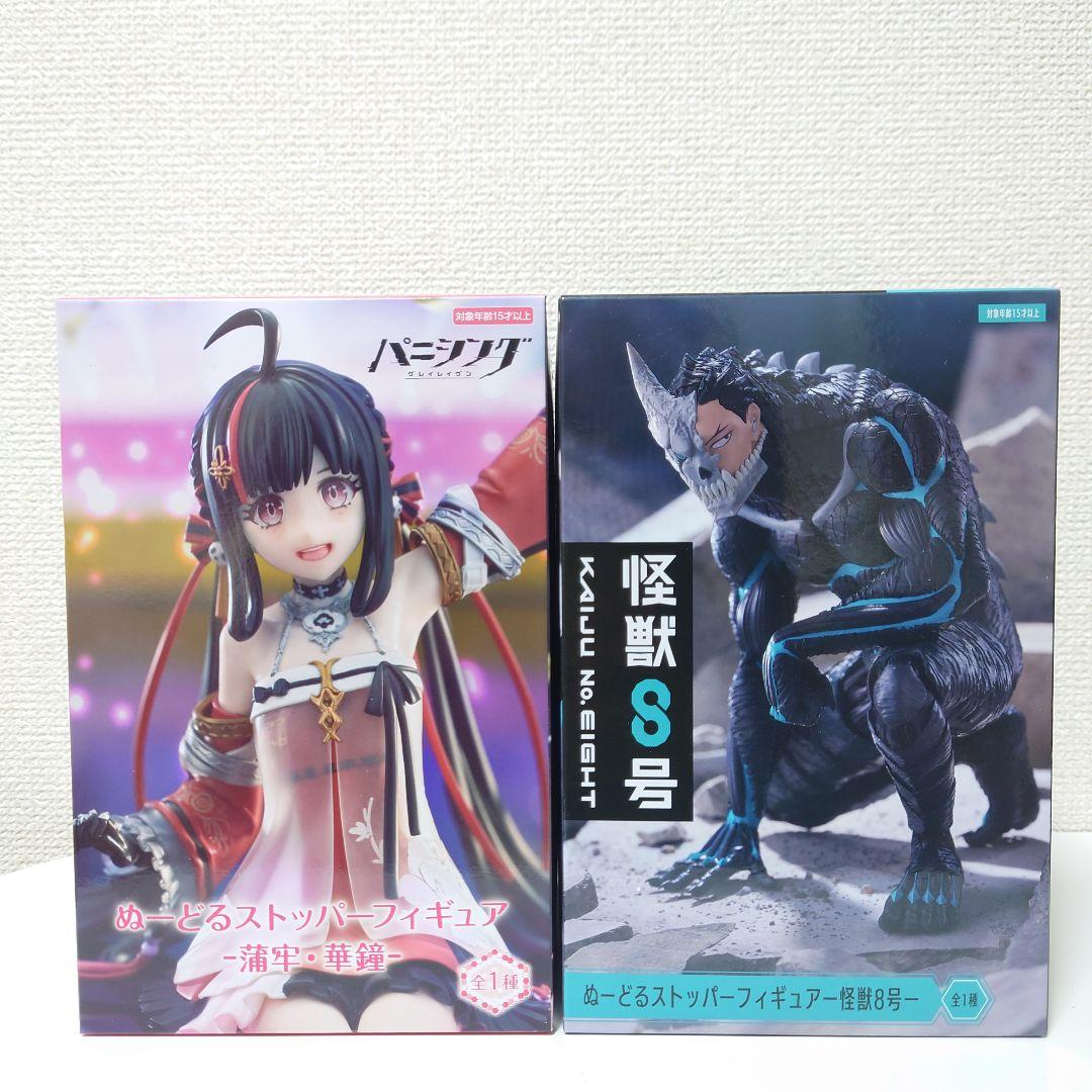 最新含むプライズフィギュア まとめ売り 24体セット プライズ