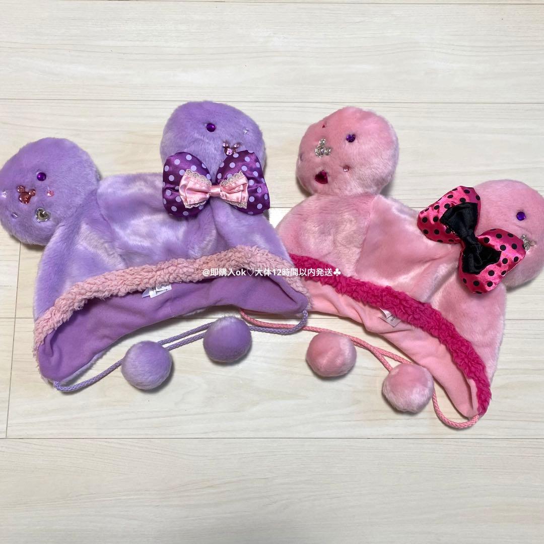 ディズニー ミニーファンキャップ 紫 ミニーちゃんファンキャップ〔紫