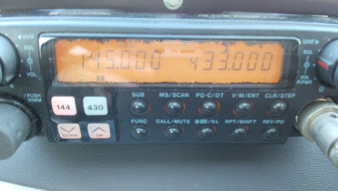 144/430MHz帯FM ツインバンダーC5600 (スタンダード)ほか - メルカリ