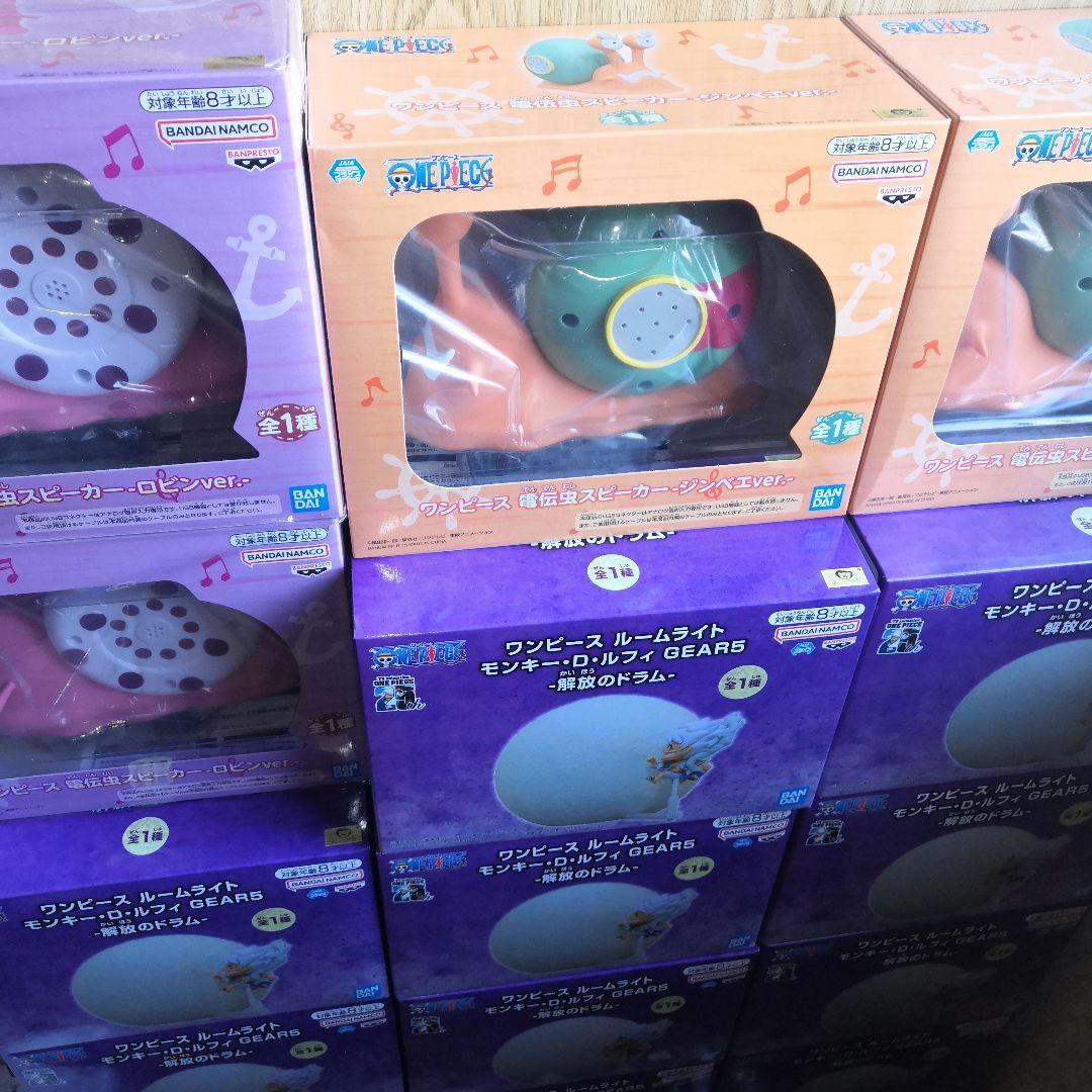 ワンピース プライズプライズ ライト スピーカーセット - メルカリ