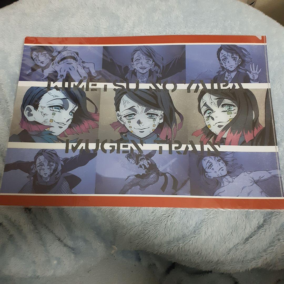 鬼滅の刃 魘夢 ufotable DINING Cafe セット