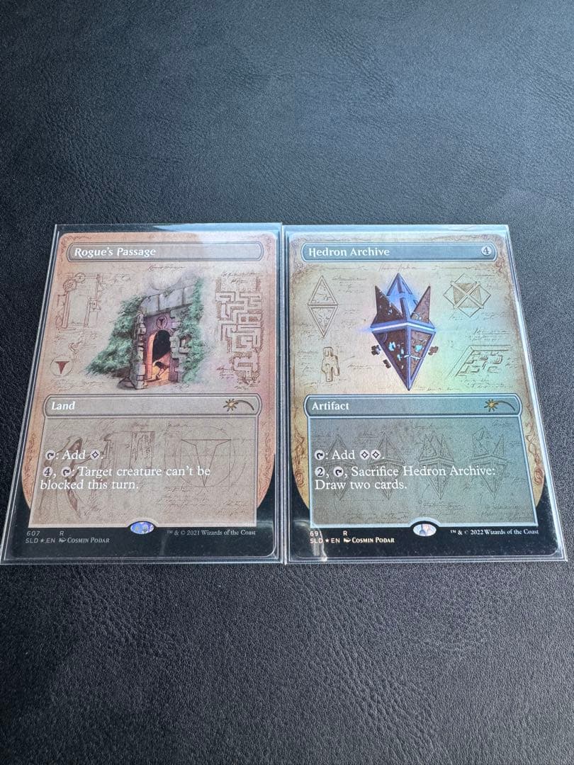 MTG Foil Secret Lair Series 設計図 10枚セット