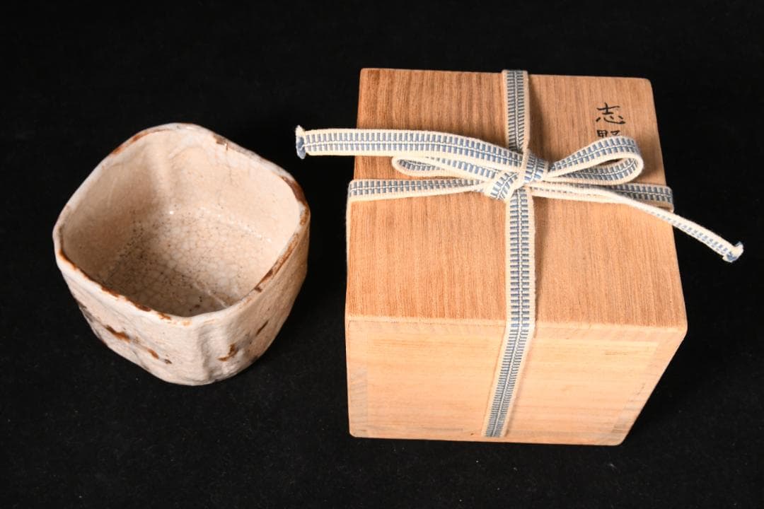 江戸時代 復興織部絵志野 入隅四方向付【美濃、古美術、旅茶碗】